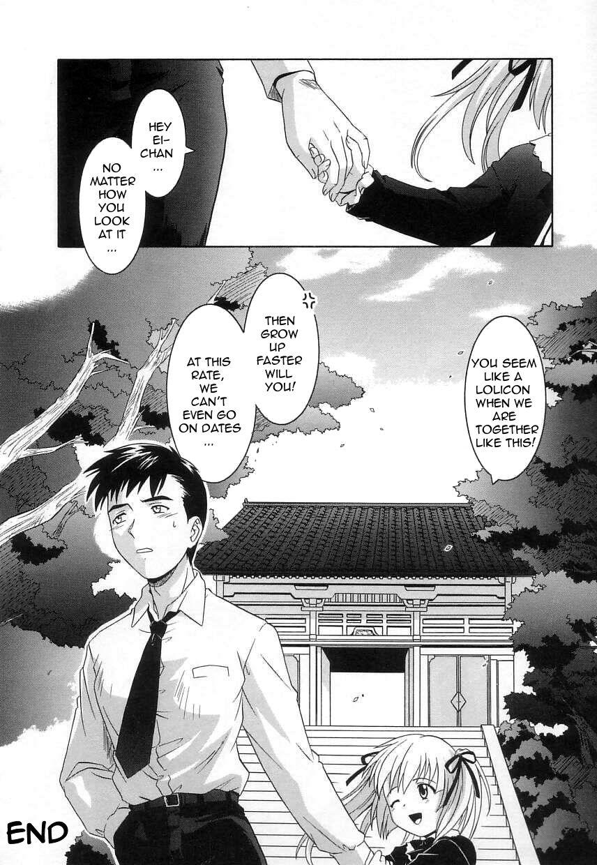 Virgin White Chapter 1000 Page 37